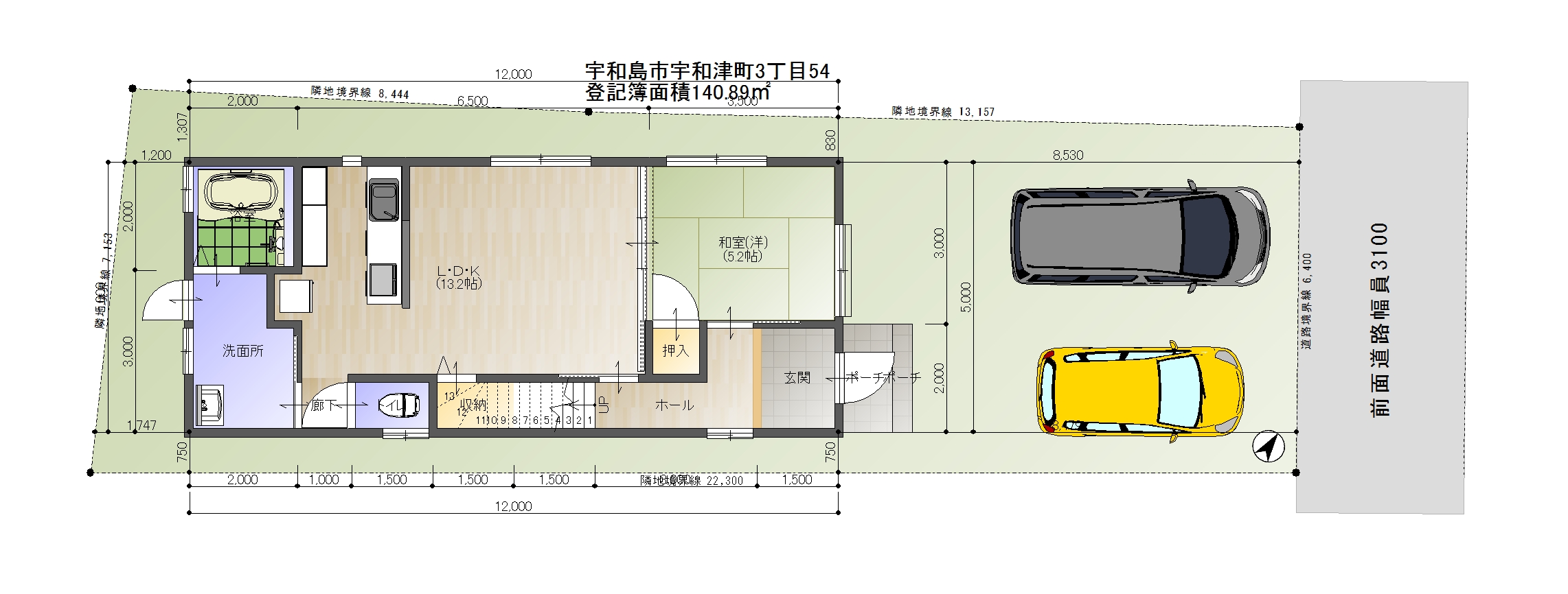建物配置図(※実際の建物と異なる場合があります。)